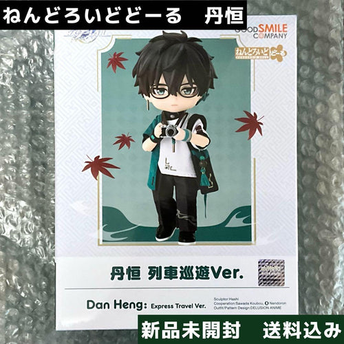 Good Smile Company Game Characters Ver.