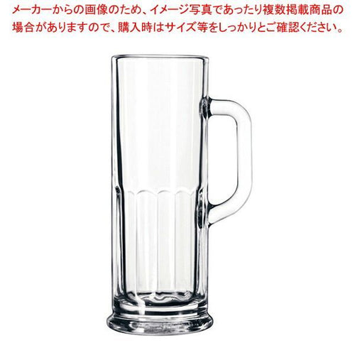 Cup Glass No.5003(6