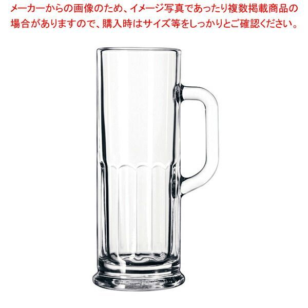 Cup Glass No.5003(6