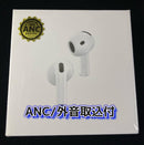 Wireless Earphones Real 4 Anc