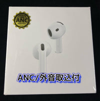 Wireless Earphones Real 4 Anc