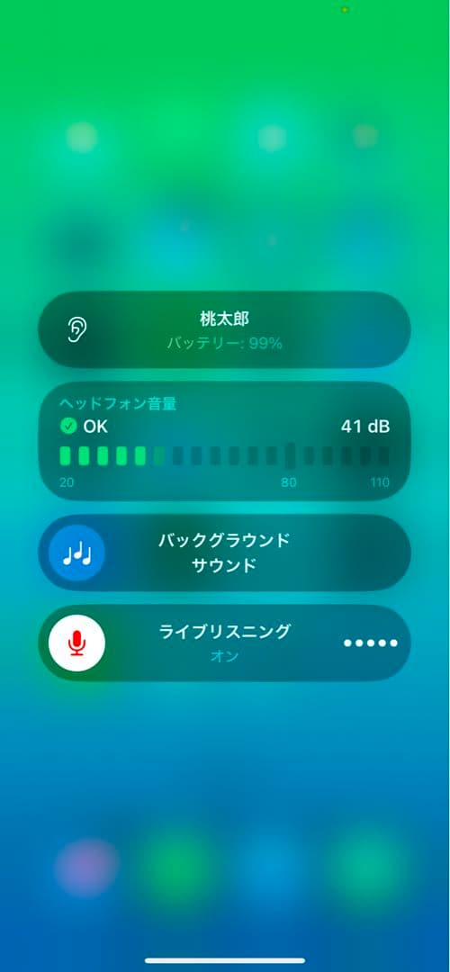 Wireless Earphones Real 4 Anc