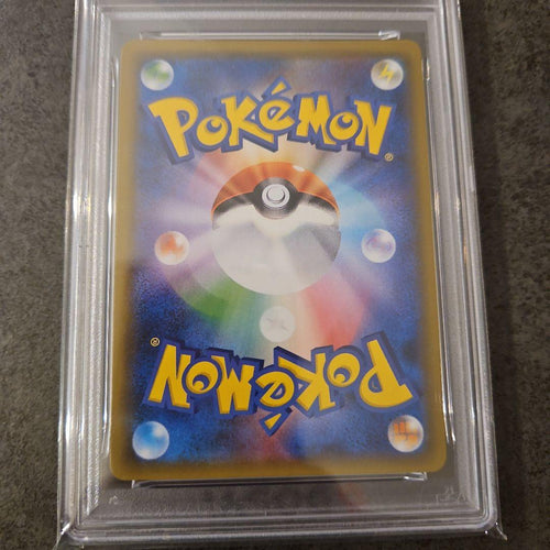 Pok Mon Trading Card Game Sr Psa10