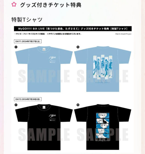 T-Shirts Apparel 6Th Live T