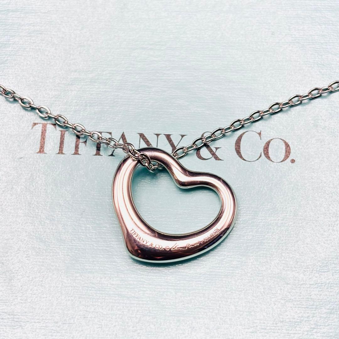 Tiffany Necklaces Tiffany&Co.
