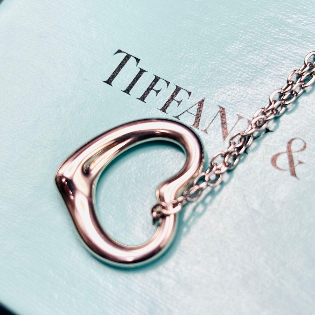 Tiffany Necklaces Tiffany&Co.