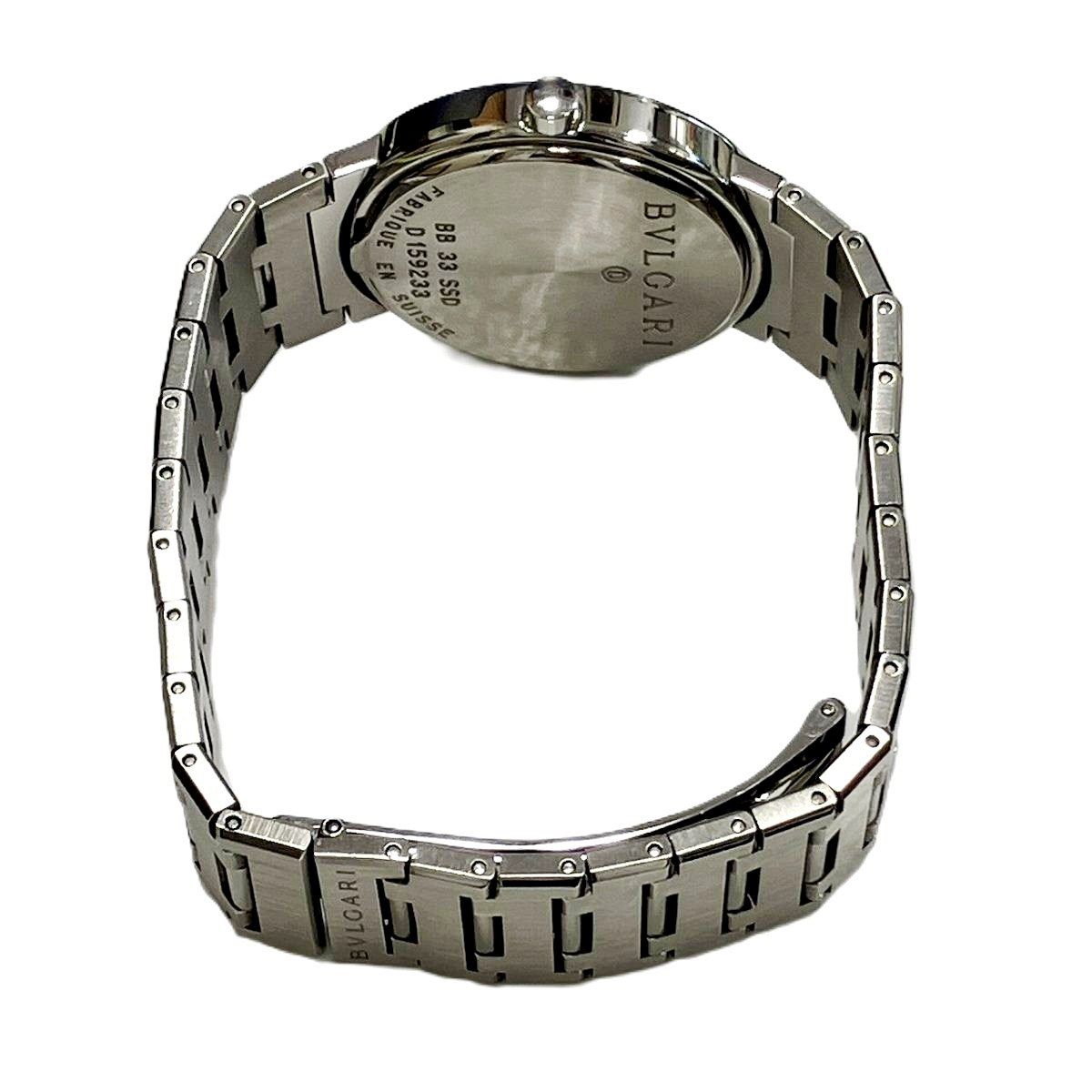 Watch (Quartz) 78.8G Ss Bb33Ssd