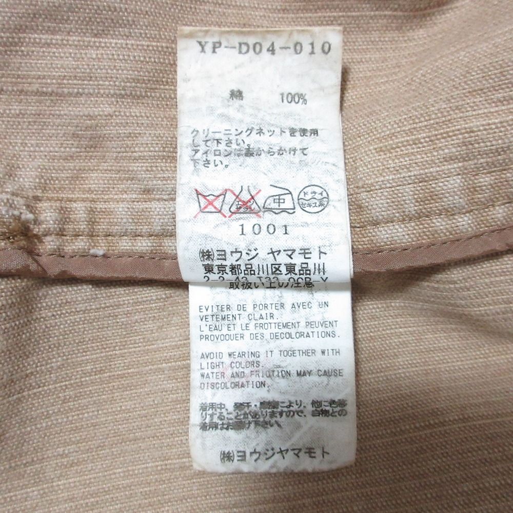Y'S Long Sleeves, Three Quarter Sleeve Yohji Yamamoto Yp-D04-010 2 Used