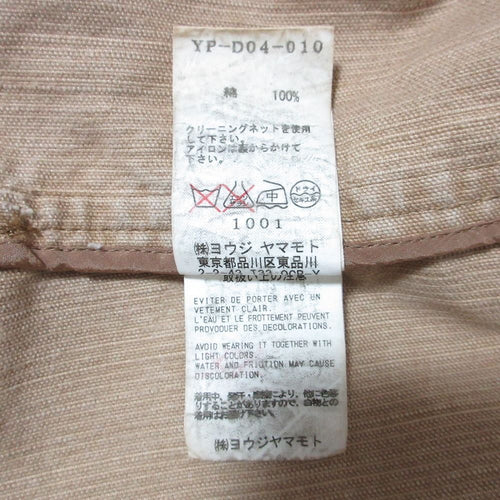 Y'S Long Sleeves, Three Quarter Sleeve Yohji Yamamoto Yp-D04-010 2 Used