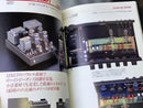 Other Vol.44 2007
