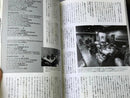 Other Vol.44 2007