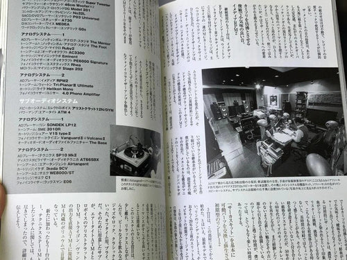 Other Vol.44 2007