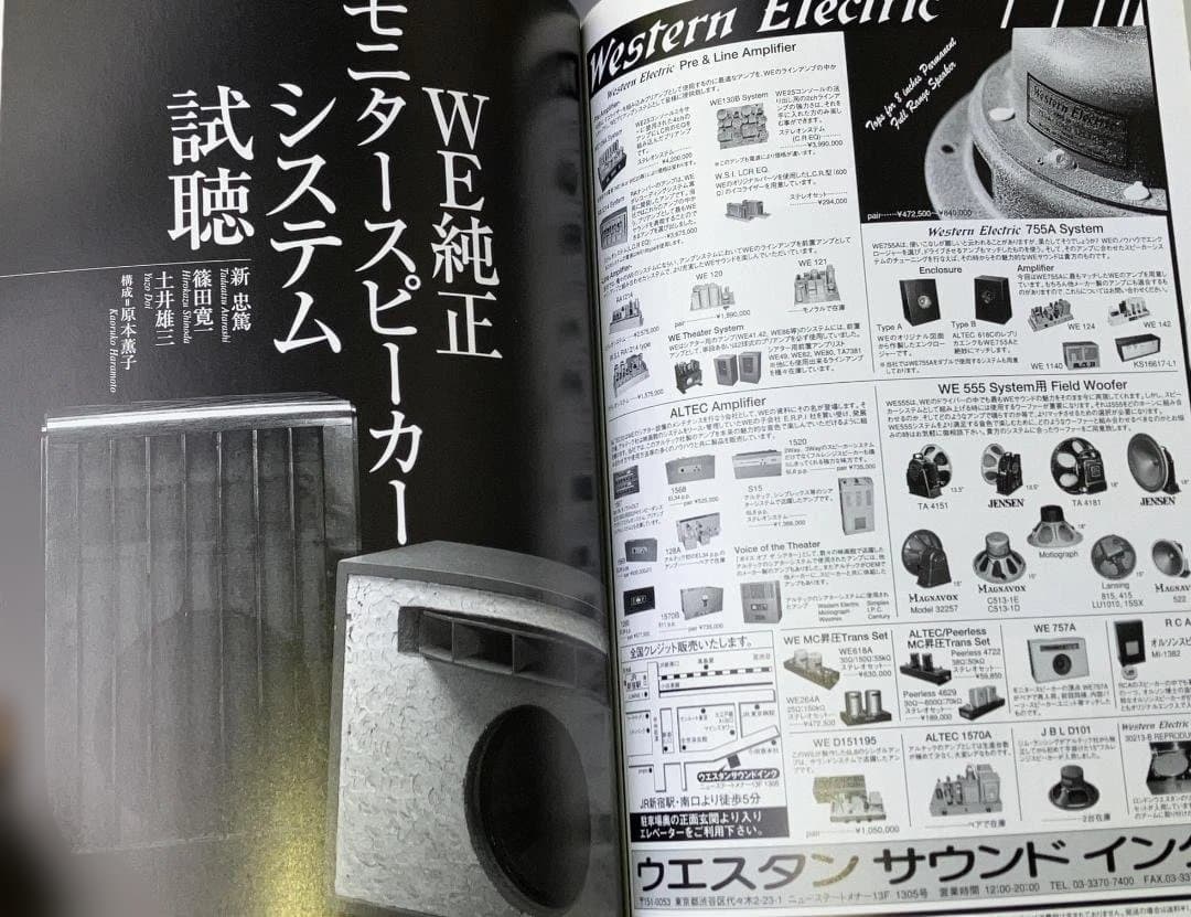 Other Vol.44 2007