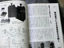 Other Vol.44 2007