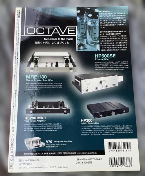 Other Vol.44 2007