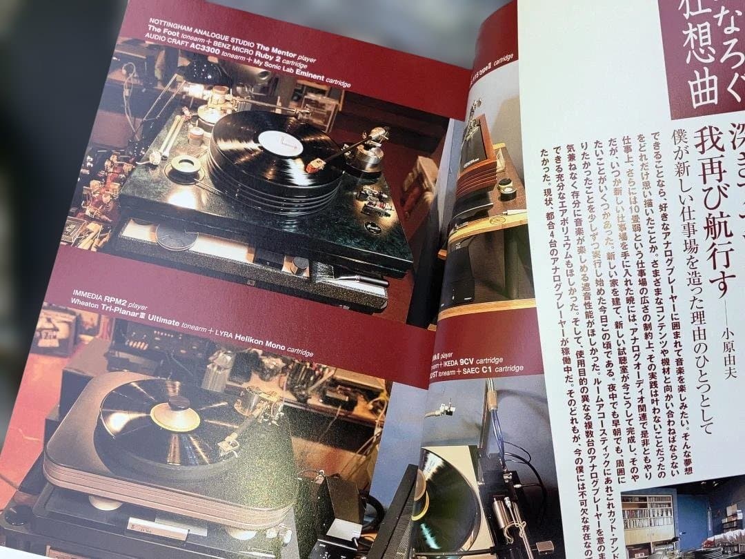 Other Vol.44 2007