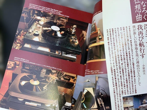 Other Vol.44 2007