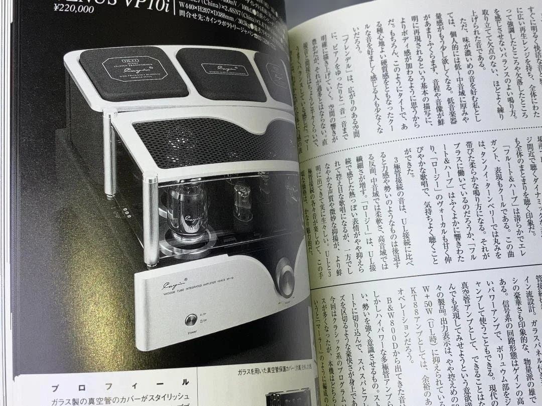 Other Vol.44 2007