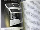 Other Vol.44 2007