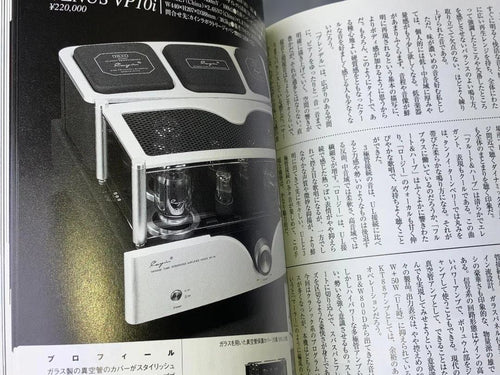 Other Vol.44 2007