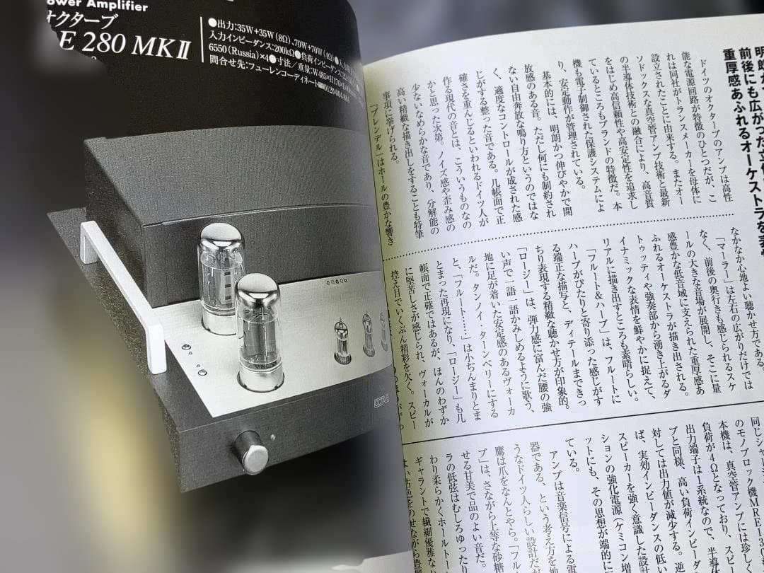 Other Vol.44 2007