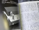 Other Vol.44 2007