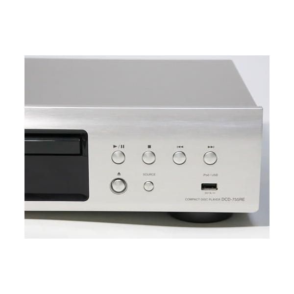 D&M Silver Car Denon Cd Dcd-755Re-Sp