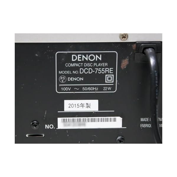 D&M Silver Car Denon Cd Dcd-755Re-Sp