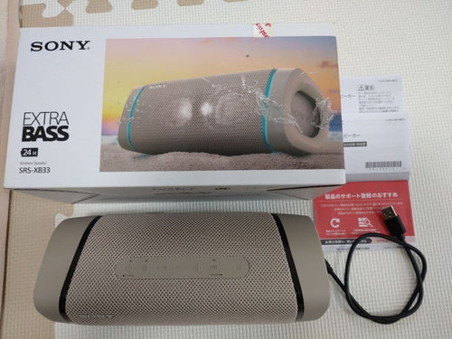 Sony Wireless Speakers Srs-Xb33