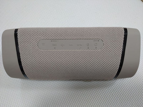 Sony Wireless Speakers Srs-Xb33