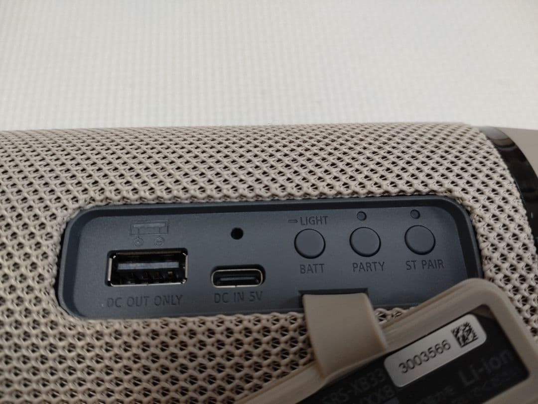 Sony Wireless Speakers Srs-Xb33