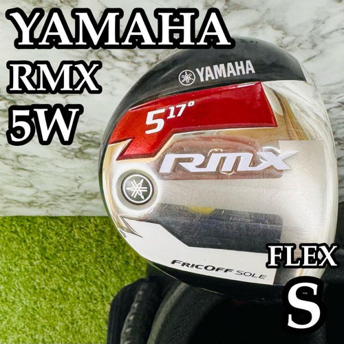 Yamaha Fairway Woods Rmx 2016 5W 17 S