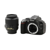 Nikon Digital Slr D5100 18-55 Vr (1620 Sdxc) 258