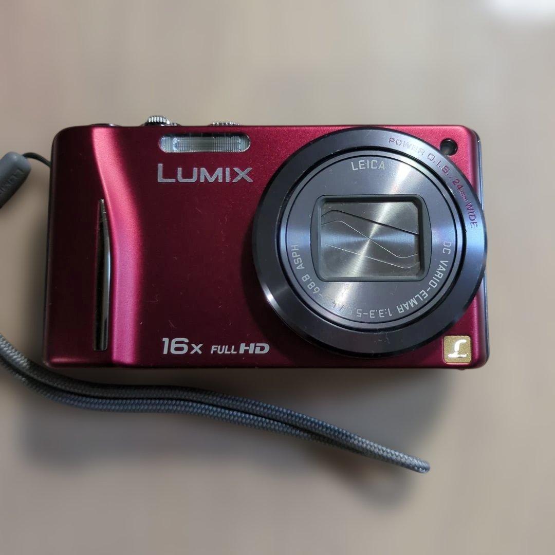 Panasonic Compact Digital Camera Lumix Dmc-Tz20