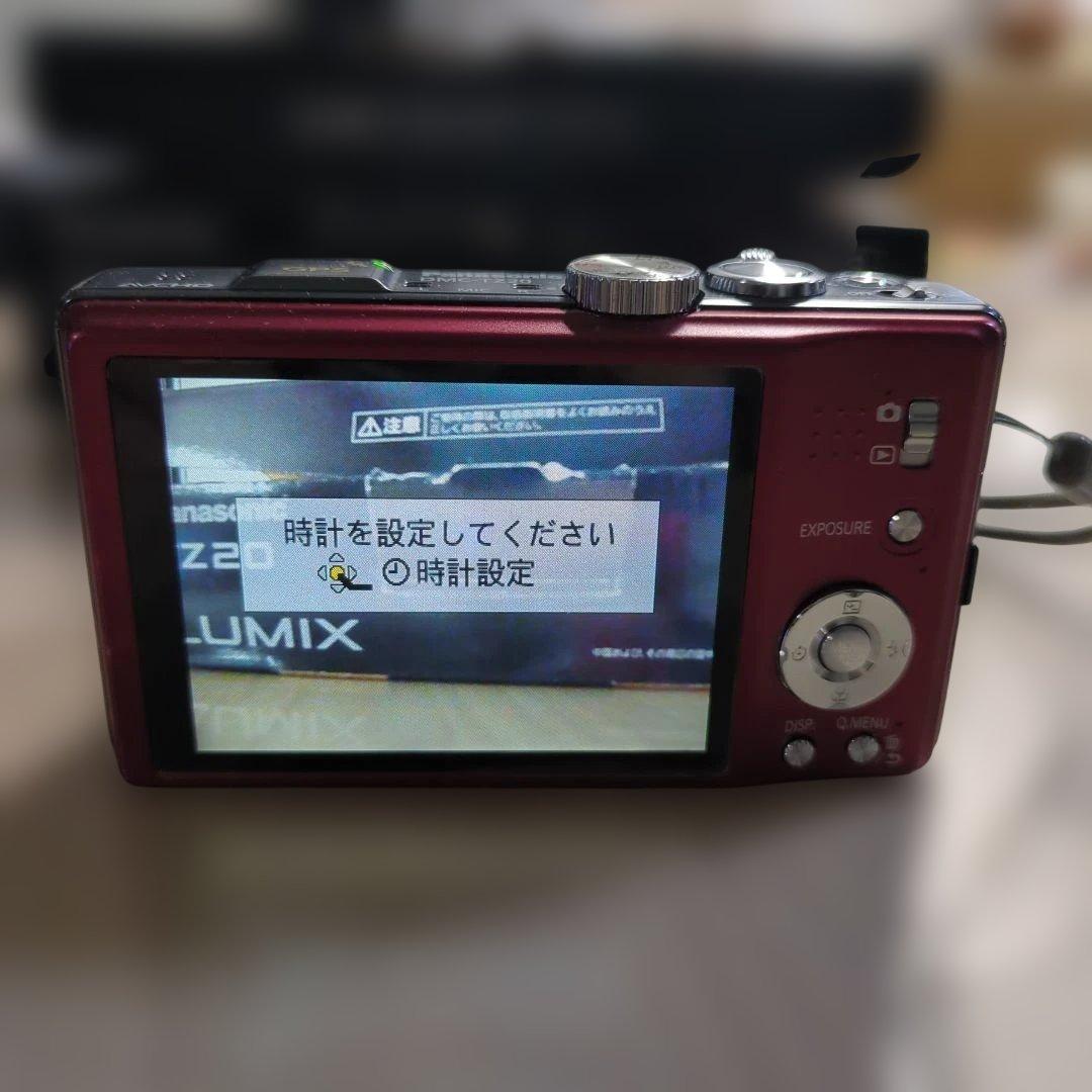 Panasonic Compact Digital Camera Lumix Dmc-Tz20