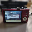 Panasonic Compact Digital Camera Lumix Dmc-Tz20