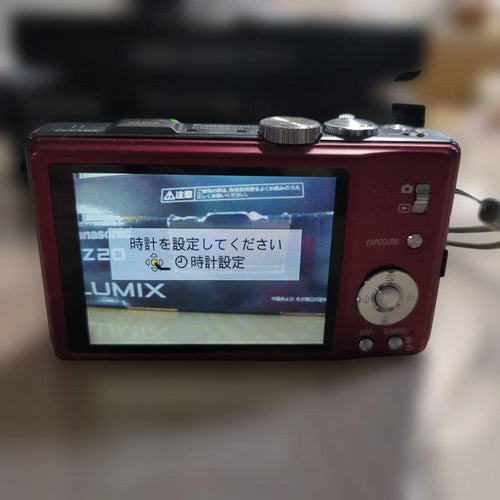 Panasonic Compact Digital Camera Lumix Dmc-Tz20
