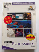 Roland Others Cakewalk Profesional 5