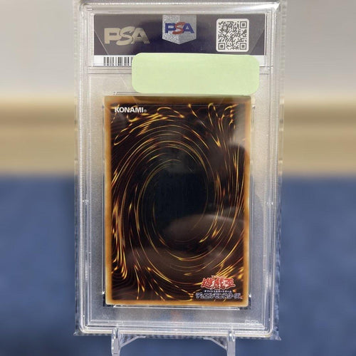 Yu -Gi -Oh! Ocg Duel Monsters Lv.7 Psa10