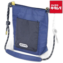 Hakuba Camera Bag Odrcmsblnv L