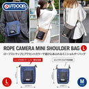 Hakuba Camera Bag Odrcmsblnv L