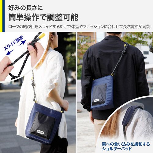 Hakuba Camera Bag Odrcmsblnv L