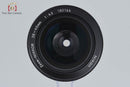 Nikon Lens (Zoom) Ai Nikkor 28-45Mm F/4.5