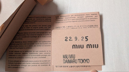 Miu Bracelets