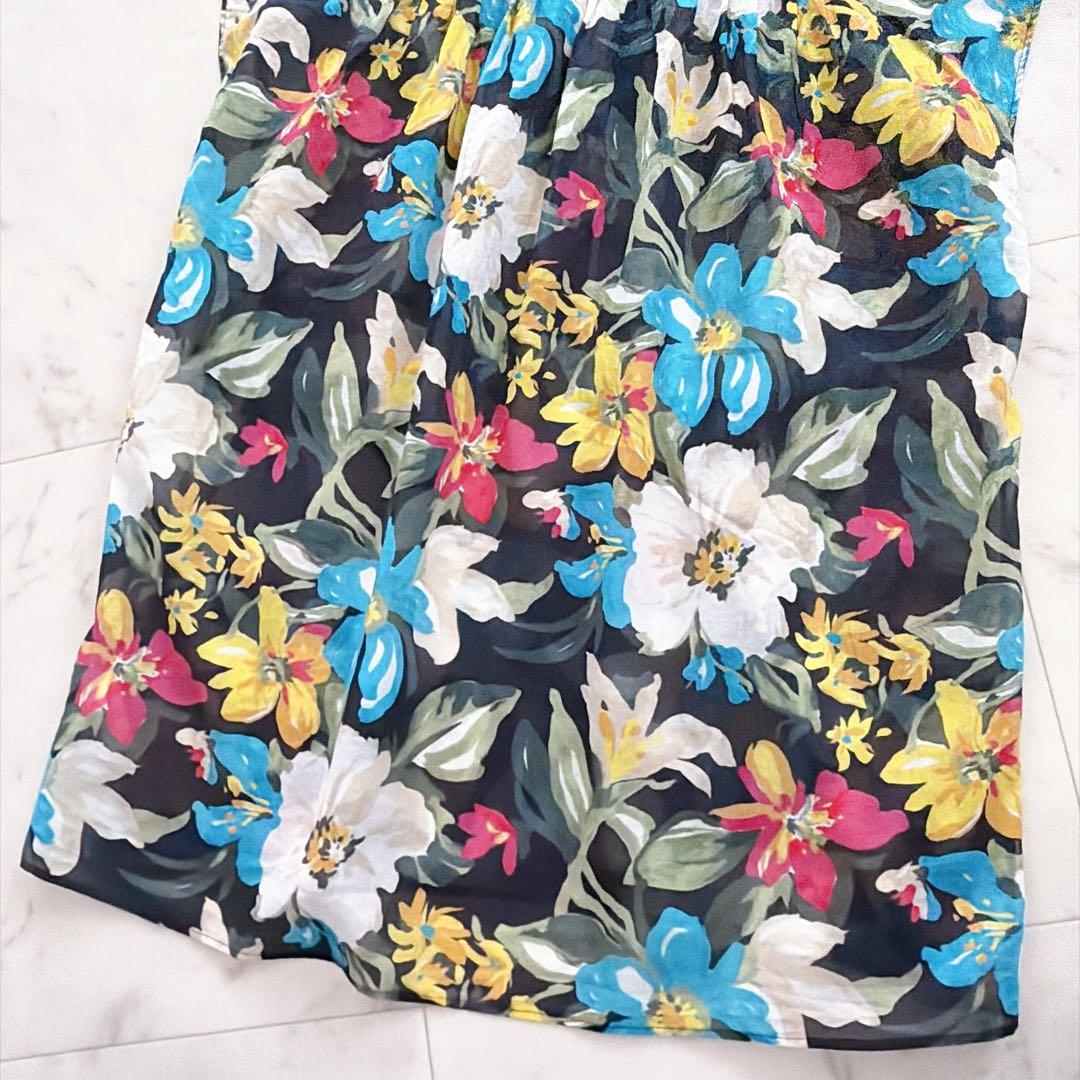 Tomorrowland Short-Sleeve