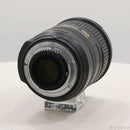 Nikon Lens (Zoom) Af-S Dx Vr Zoom-Nikkor 18-200Mm F 3.5-5.6G If-Ed 262