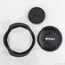 Nikon Lens (Zoom) Af-S Dx Vr Zoom-Nikkor 18-200Mm F 3.5-5.6G If-Ed 262