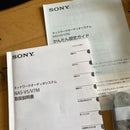 Sony Mini Component Systems Nas-V5