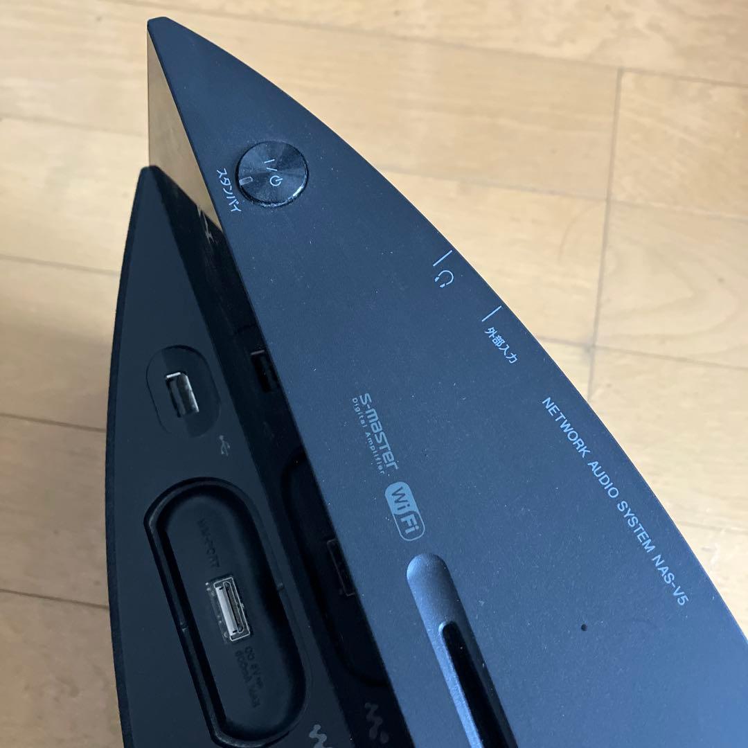 Sony Mini Component Systems Nas-V5