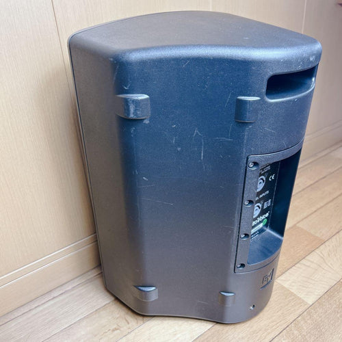 Speakers Electro-Voice Zx1-90 Ev